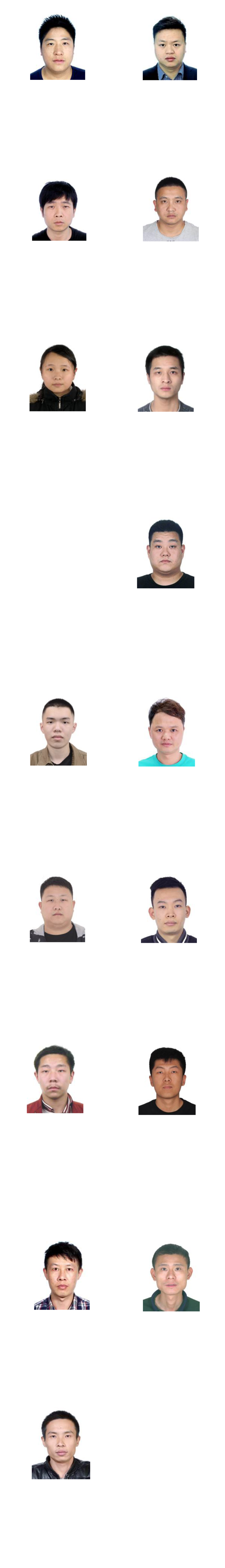 庆元老赖图片