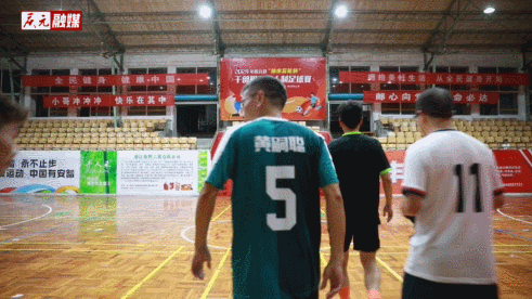 GIF 2024-9-23 21-53-08.gif